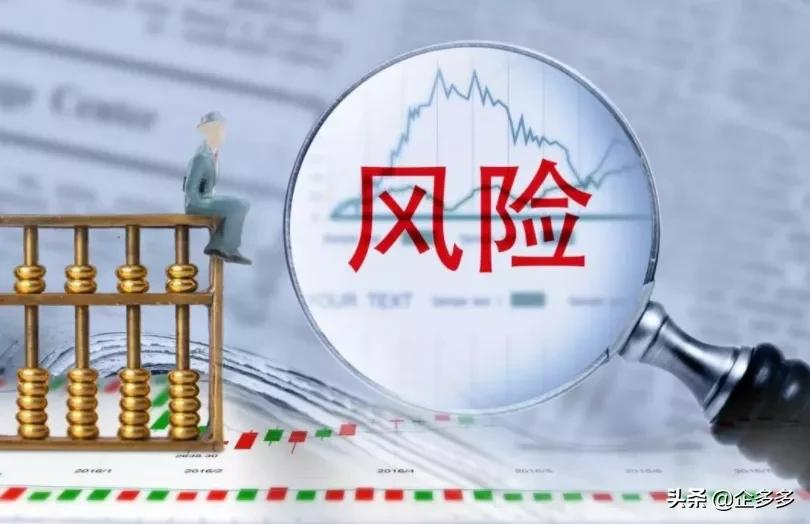 代理记账是什么？代理记账的风险及防范