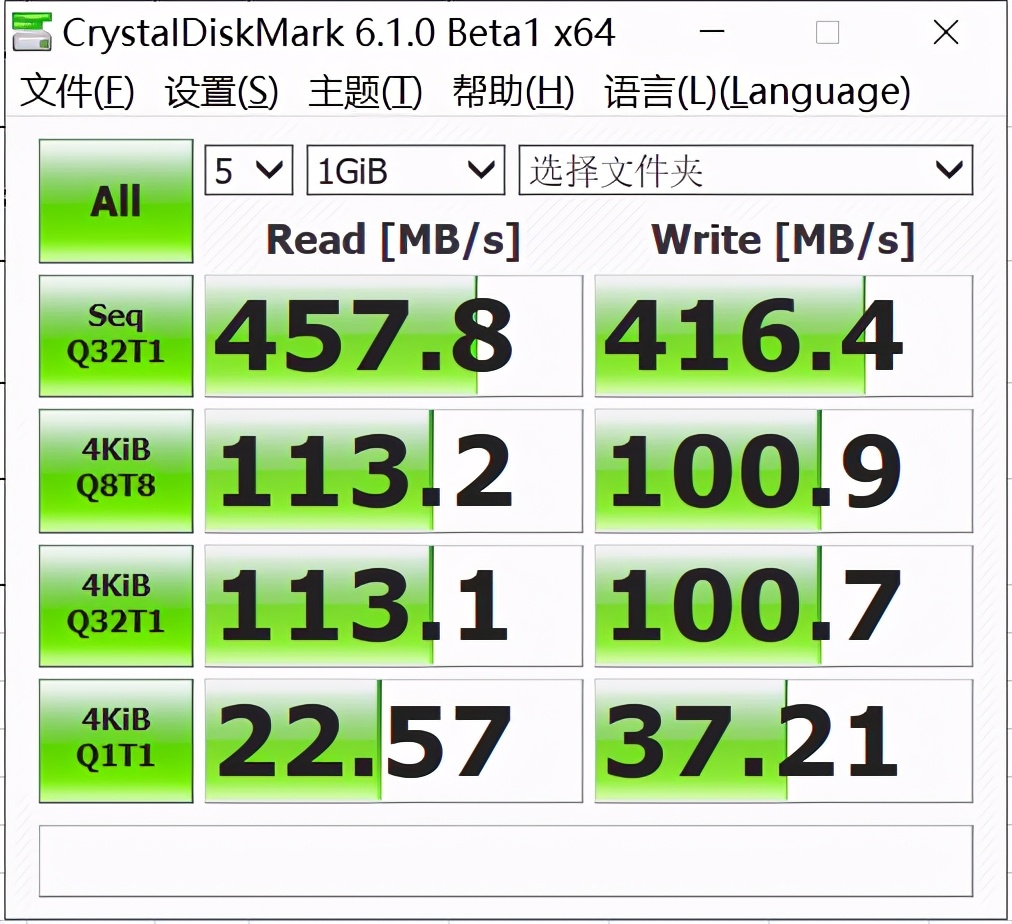 双U口设计，固态级高速传输：爱国者固态U盘U393体验