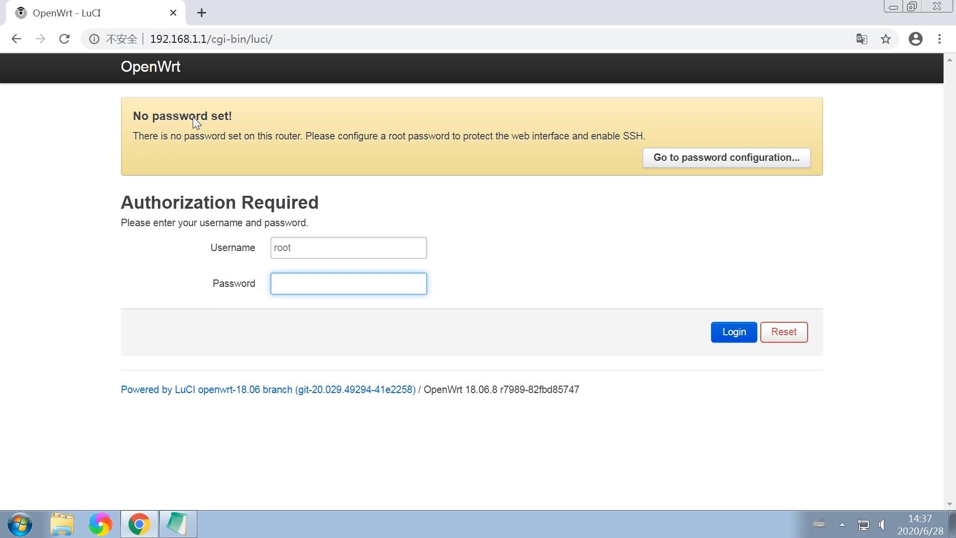 OpenWrt固件配置图文教程，安装中文语言包，路由器设置网络wifi