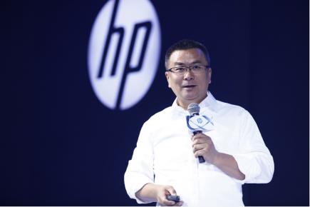 惠普新一代1020/1005系列闪充激光打印机全球首发