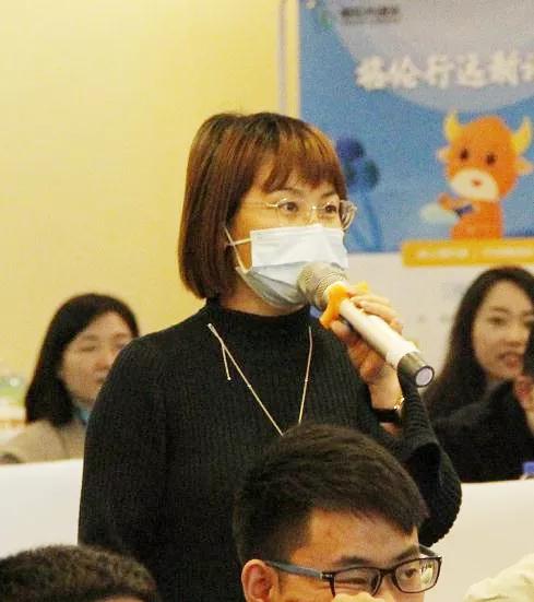 聚焦教育，抢抓机遇 | 格伦大语文项目说明会圆满落幕