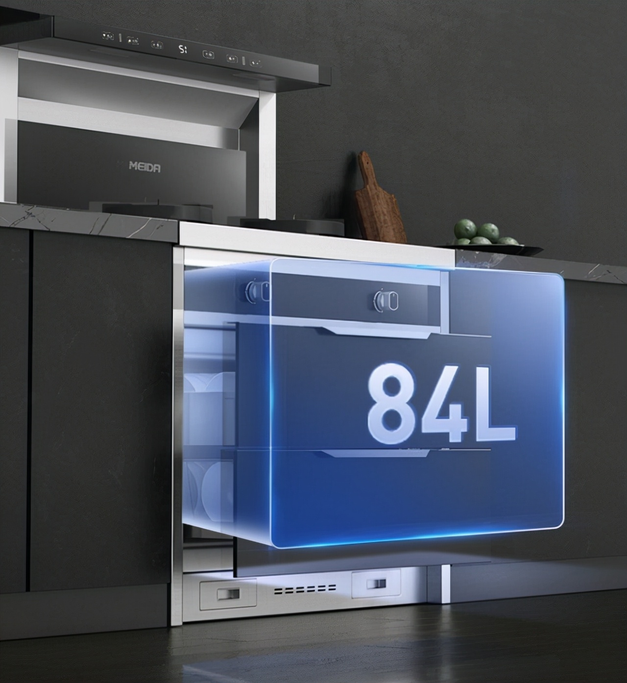 惊喜双十一 美大集成灶让你的厨房焕然一新