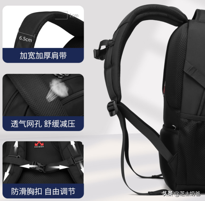 中学生书包品牌推荐：适合男/女同学的学生书包怎么选？