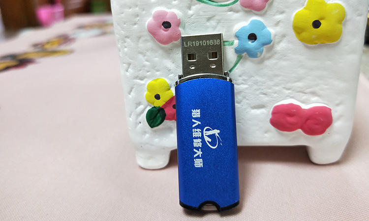 手机刷机解锁软件加密狗猎人维修大师评测