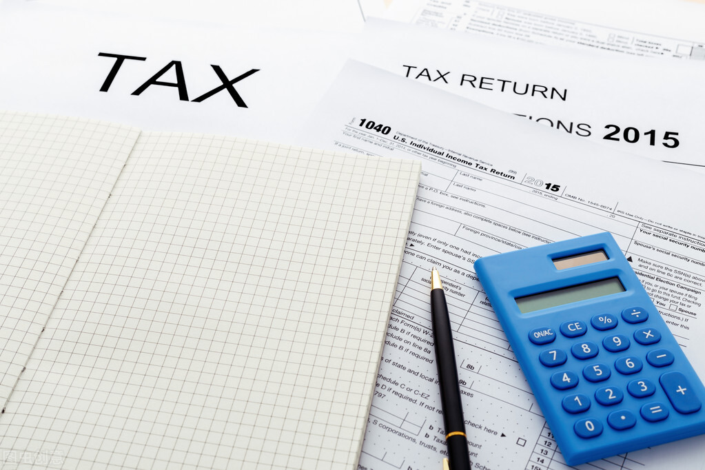 专业代理记账报税步骤和费用是多少？