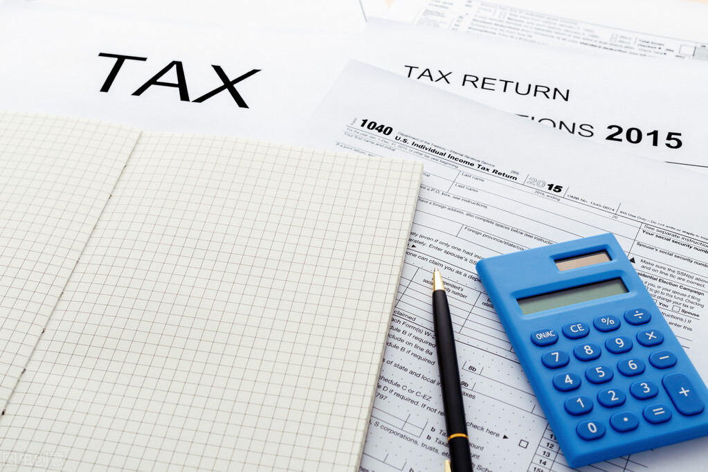专业代理记账报税步骤和费用是多少？