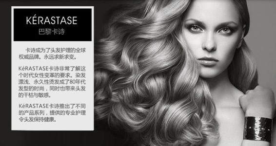 欧莱雅旗下的品牌，你知道哪些？兜兜转转钱都给了欧莱雅