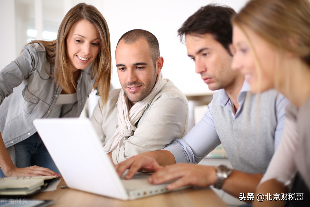 公司股东变更，流程是怎样的？