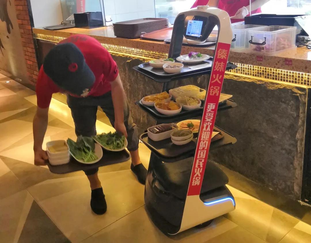 普渡机器人入驻傣妹火锅！科技赋能品牌升级