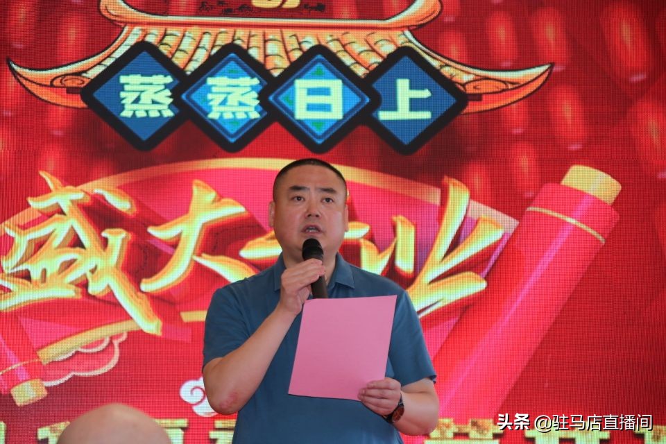 三伏天“特约”美食 京都饭店“蒸蒸日上”餐厅正式开业