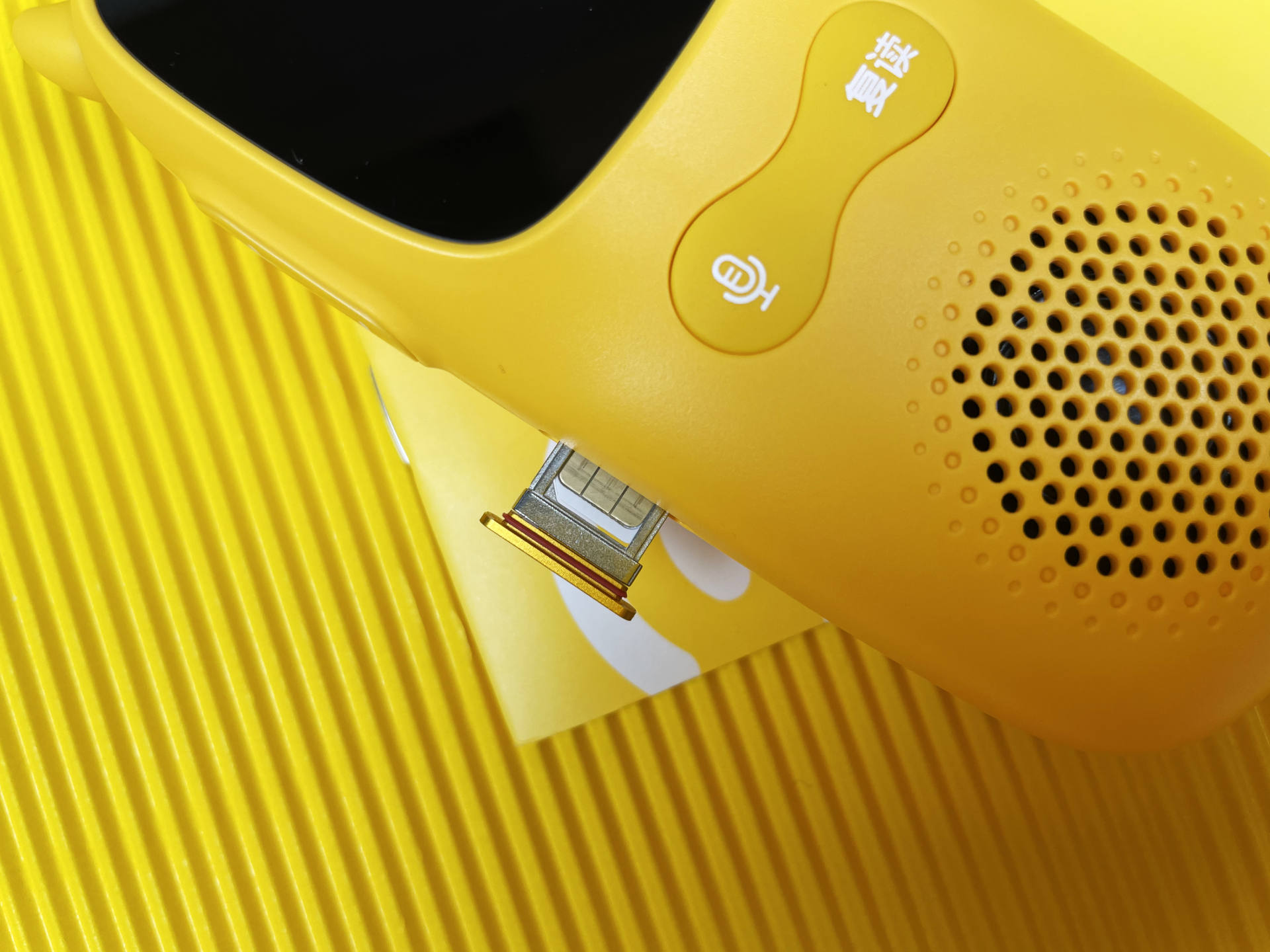 孩子开学后的智能学习工具-超记牛智能AI复读机