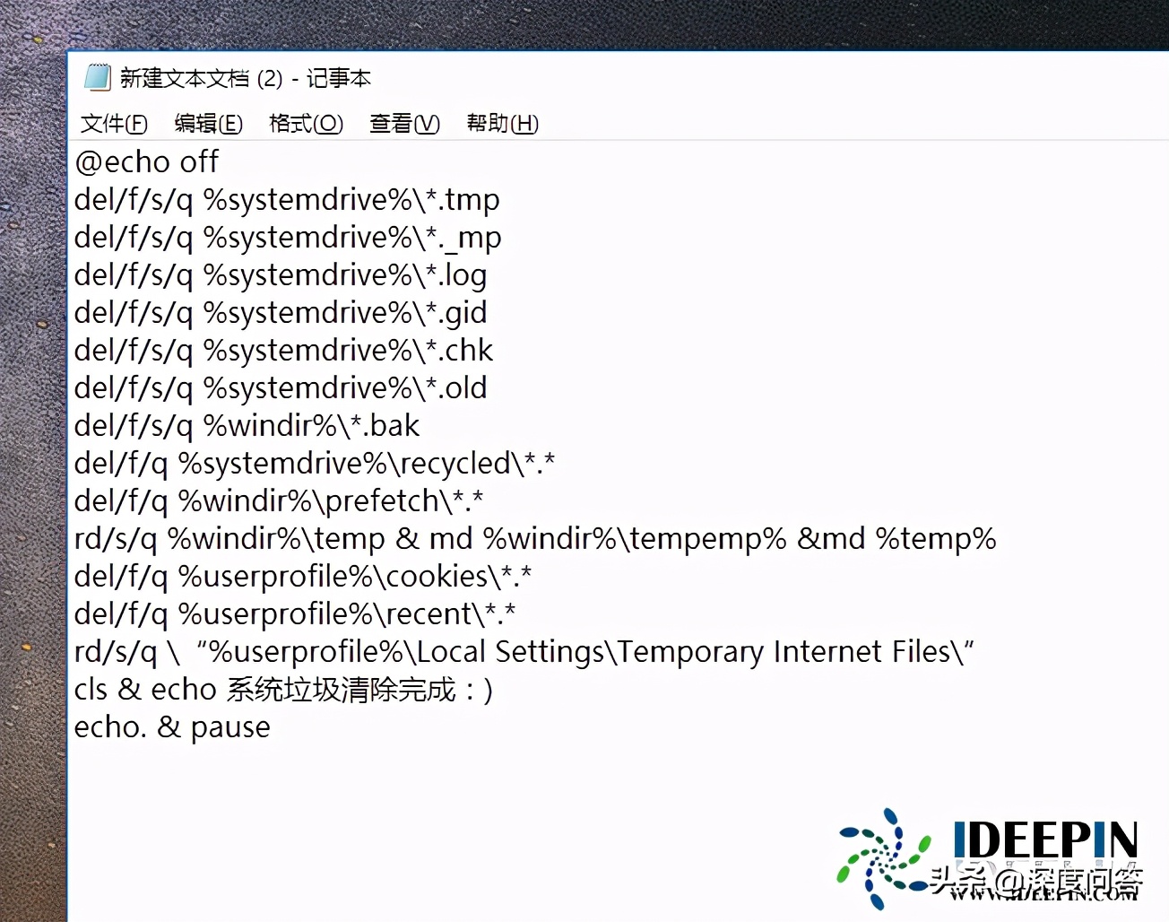 win10专业版系统注册表清理的详细方法