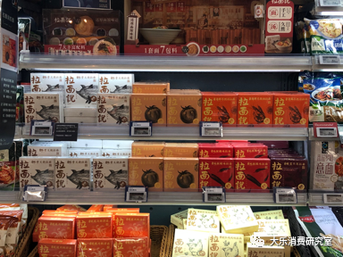 味千持续关店的背后，这些原因仍要重视