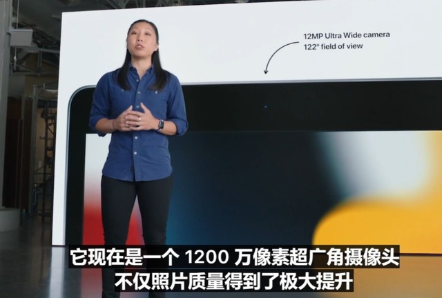 新iPad正式发布 299美元起！价格更亲民