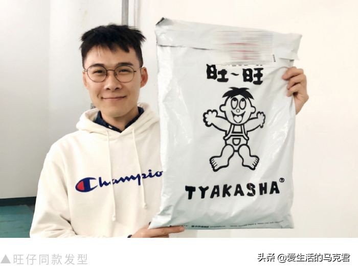 8款热门发泥测评｜新的一年，从头开始