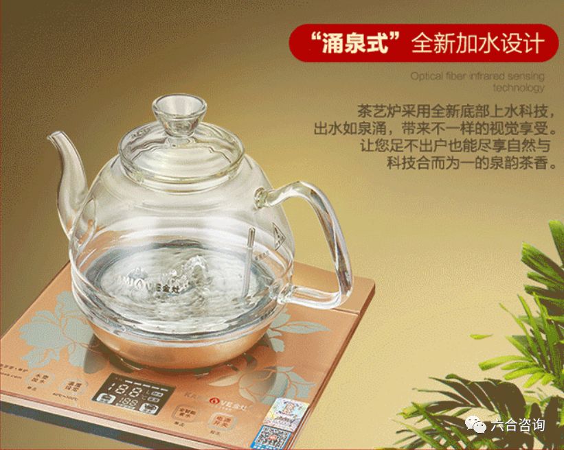 金灶：掘金工夫茶具市场30年，打造更懂茶艺需求的茶文化茶具