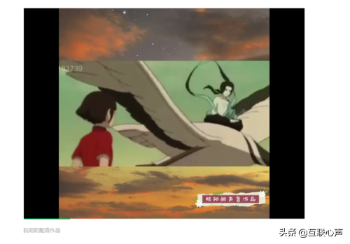 声音培训，新风口下的行业想象