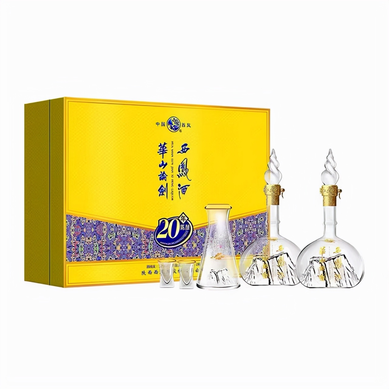 双十一囤酒指南：中端白酒哪些值得入手？