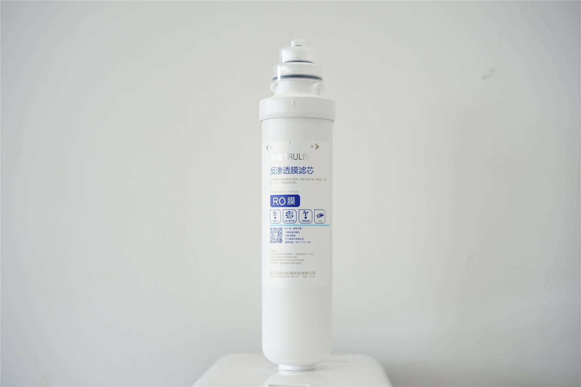 水质好坏看得见：沁园LRD5911-5D净饮一体机体验