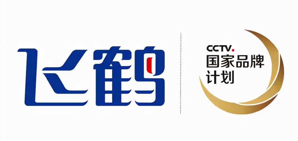 谁才是飞鹤奶粉中的性价比之王？答案在这儿