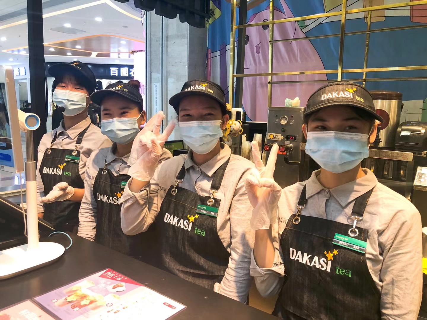 “二十多岁”的大卡司，为什么依旧活跃在茶饮市场中