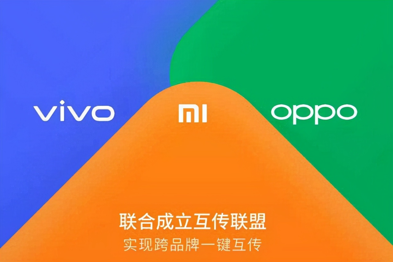 realme取得6000万销量，小米或已失去国产手机老大位置