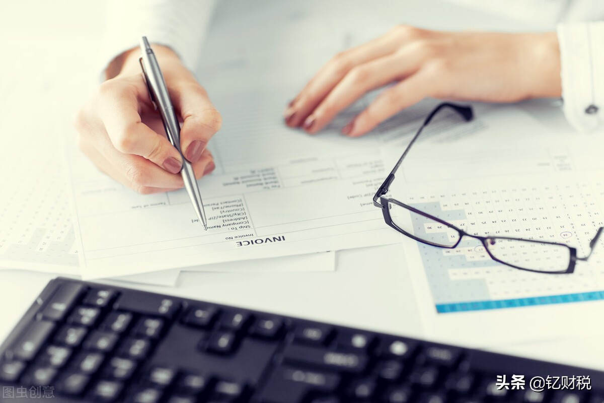 公司合理避税可以通过哪些途径？