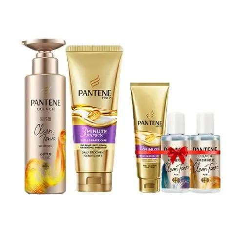 好用的洗发水推荐