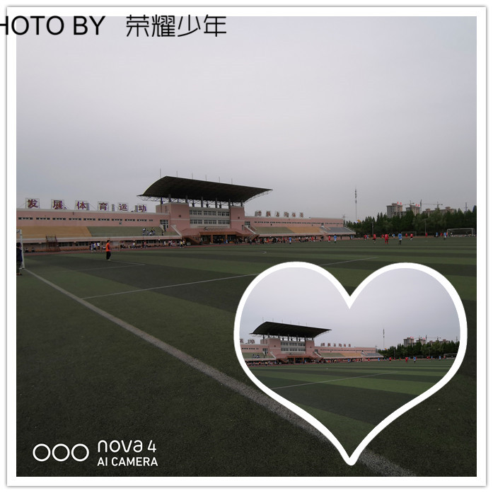 华为nova4上手测评，颜值和实力兼具