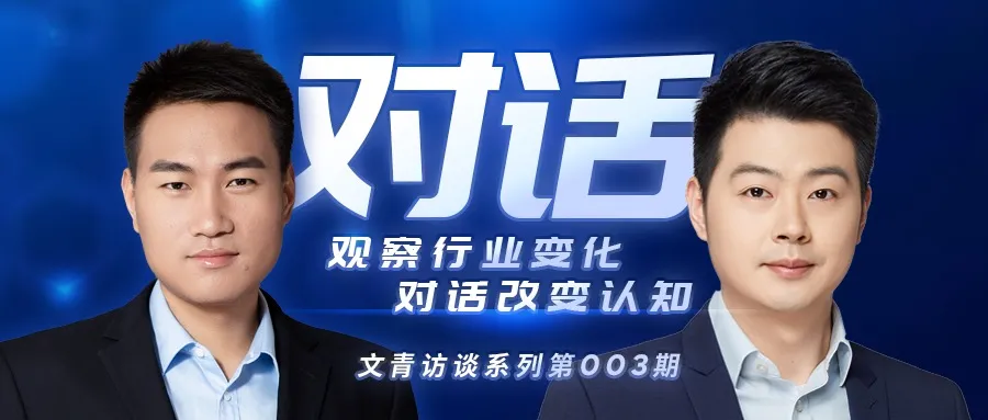 覆盖150万小店，100+头部品牌，月营销流水过亿，他如何做到的？