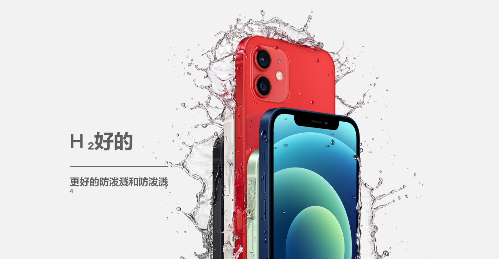 都是IP68级！2021年防水最好的旗舰盘点，哪款让你更心动？