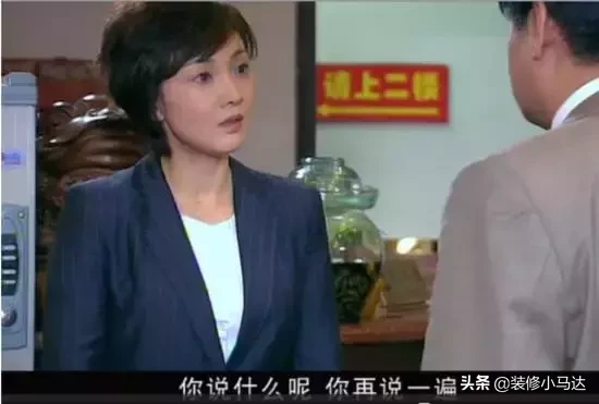 卫生间返臭熏走女友 原来是选错地漏装错位置