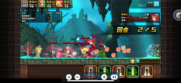 iOS游戏变速器有哪些？同步推VIP已全面开放游戏变速器功能