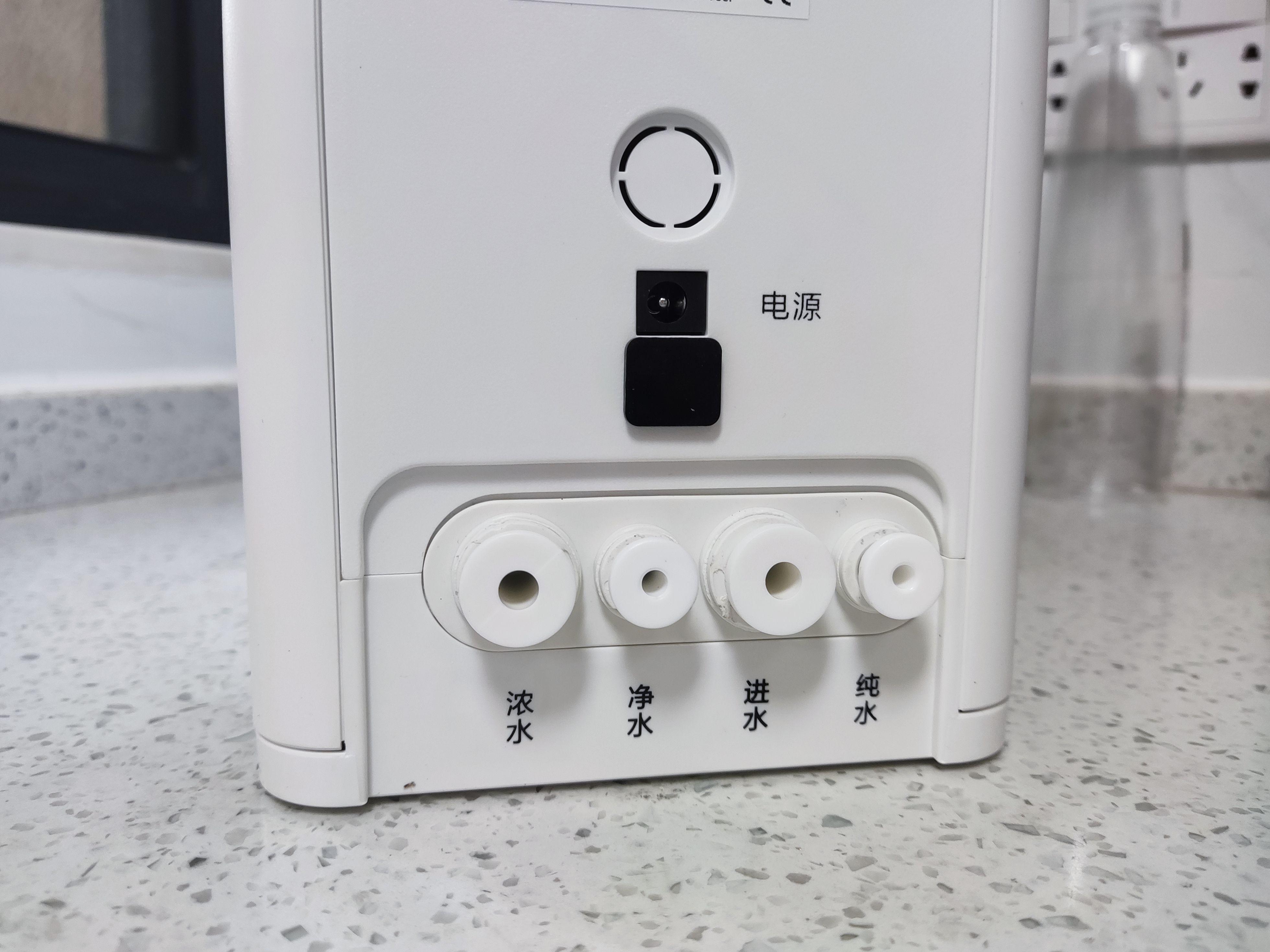 便捷放心，健康喝好水——海尔山泉600净水器HRO6H60-4体验