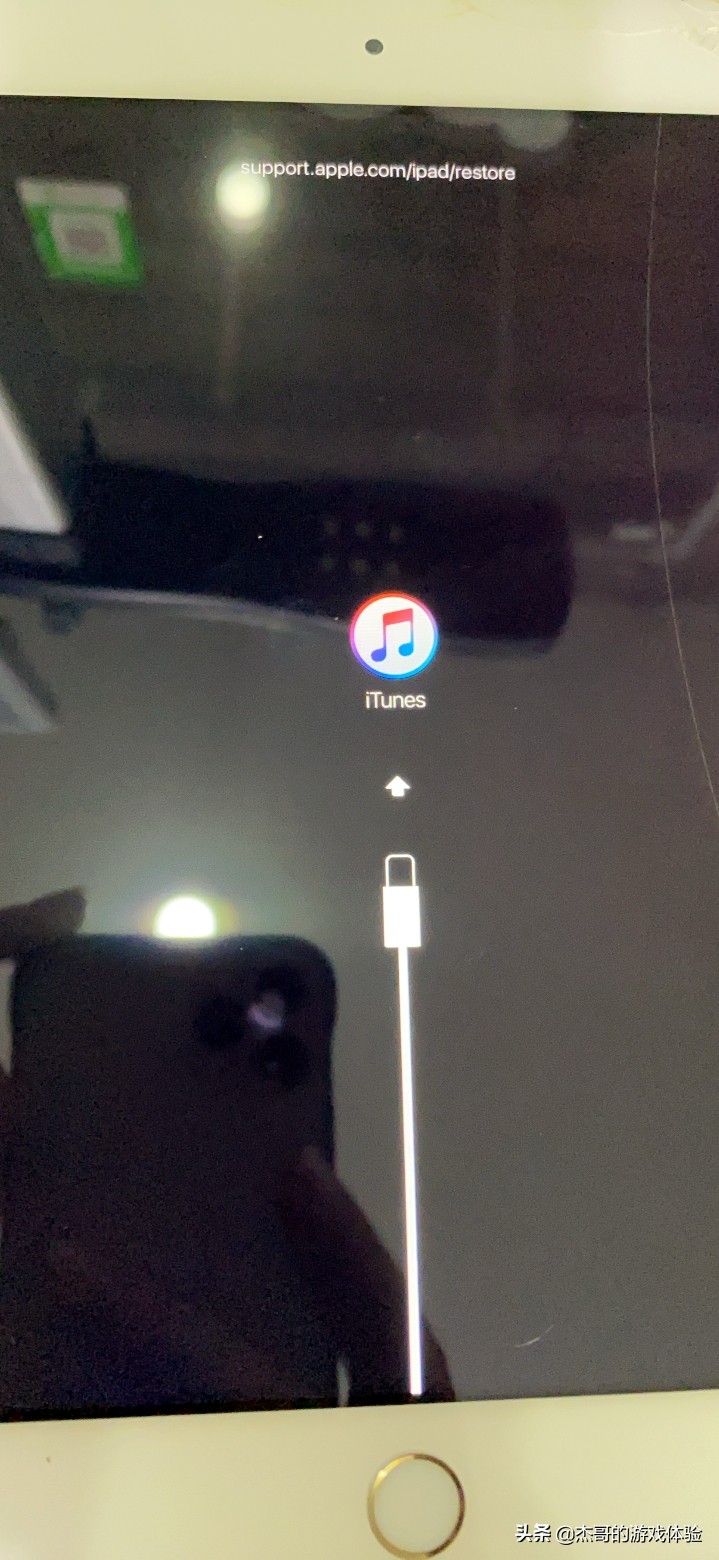 iPad iPhone 绕ID锁激活使用 不可以打电话