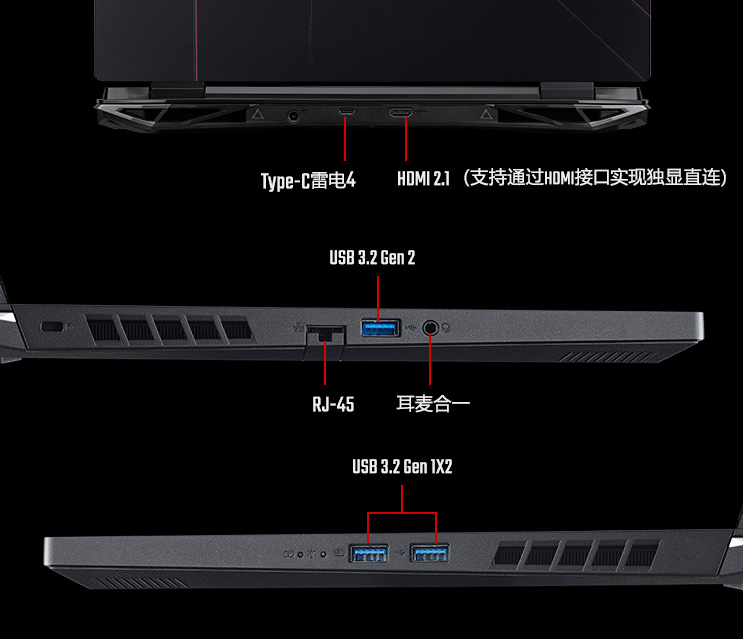 宏碁酷睿12系列笔记本登场，最低6499元，有哪些优点，哪些不足