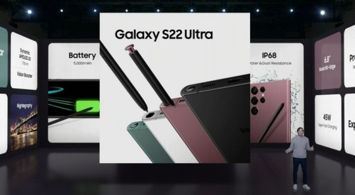 三星S22 Ultra售价公布：1199美元 比上代便宜100美元