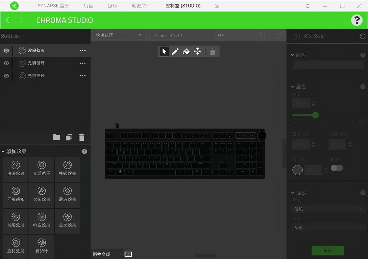 目前最“快”的键盘：雷蛇猎魂光蛛V2光轴机械键盘体验