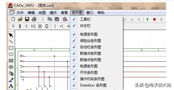 5大电气制图软件，你喜欢哪个？