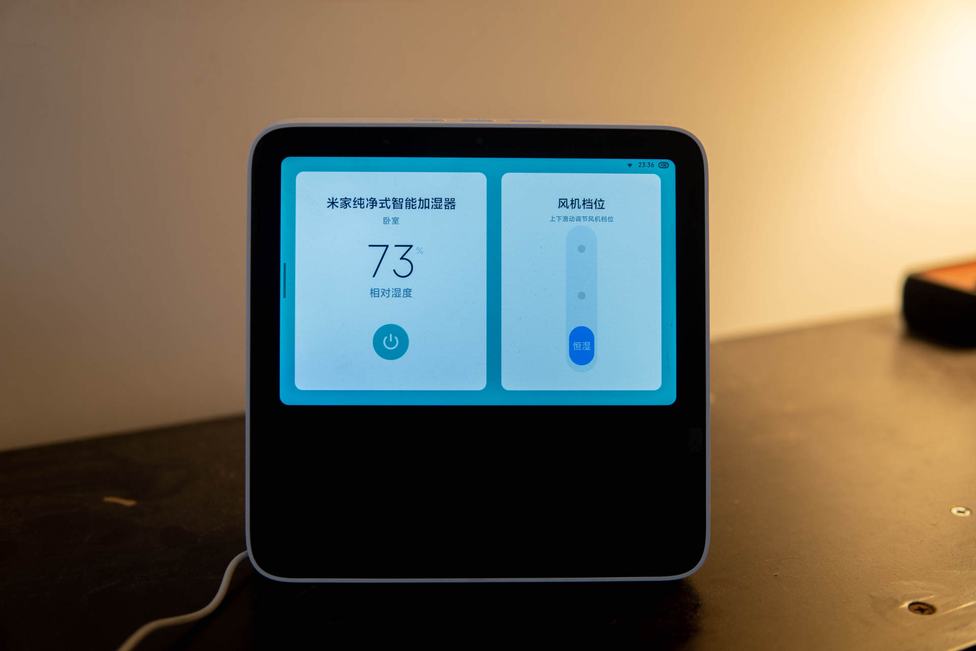 自然水蒸发，智能恒湿，两百多的米家纯净式智能加湿器体验如何