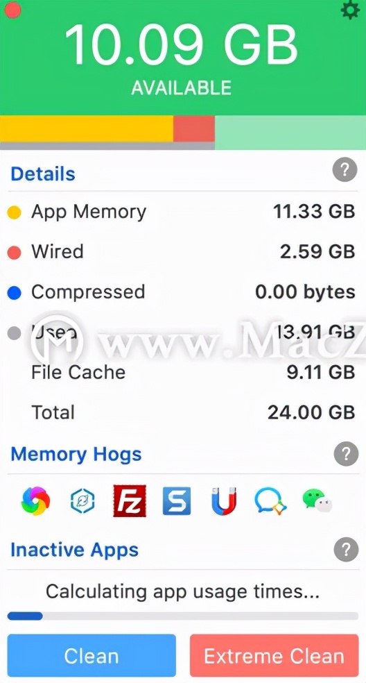 可以释放内存空间的mac软件分享推荐