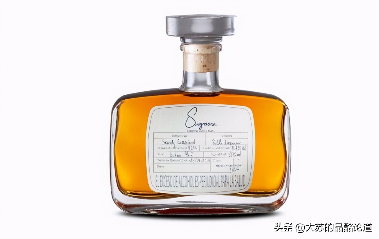 2021年世界白兰地大师赛10大获奖白兰地