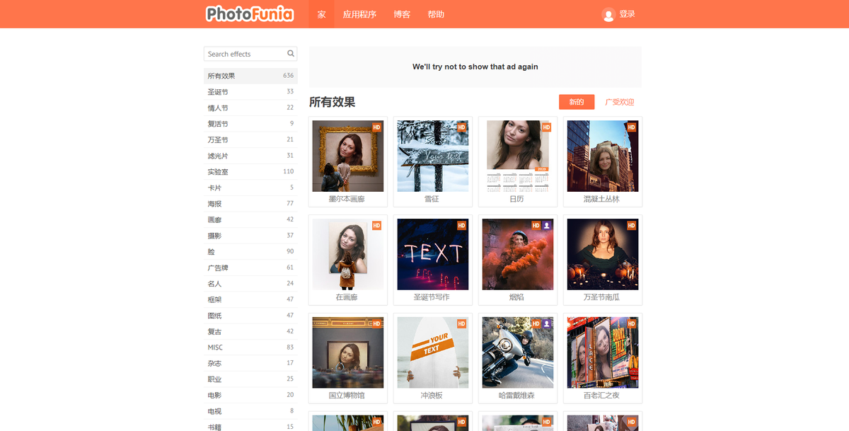 我们测评了10款抠图工具，才帮你找出这5个完全免费的应用