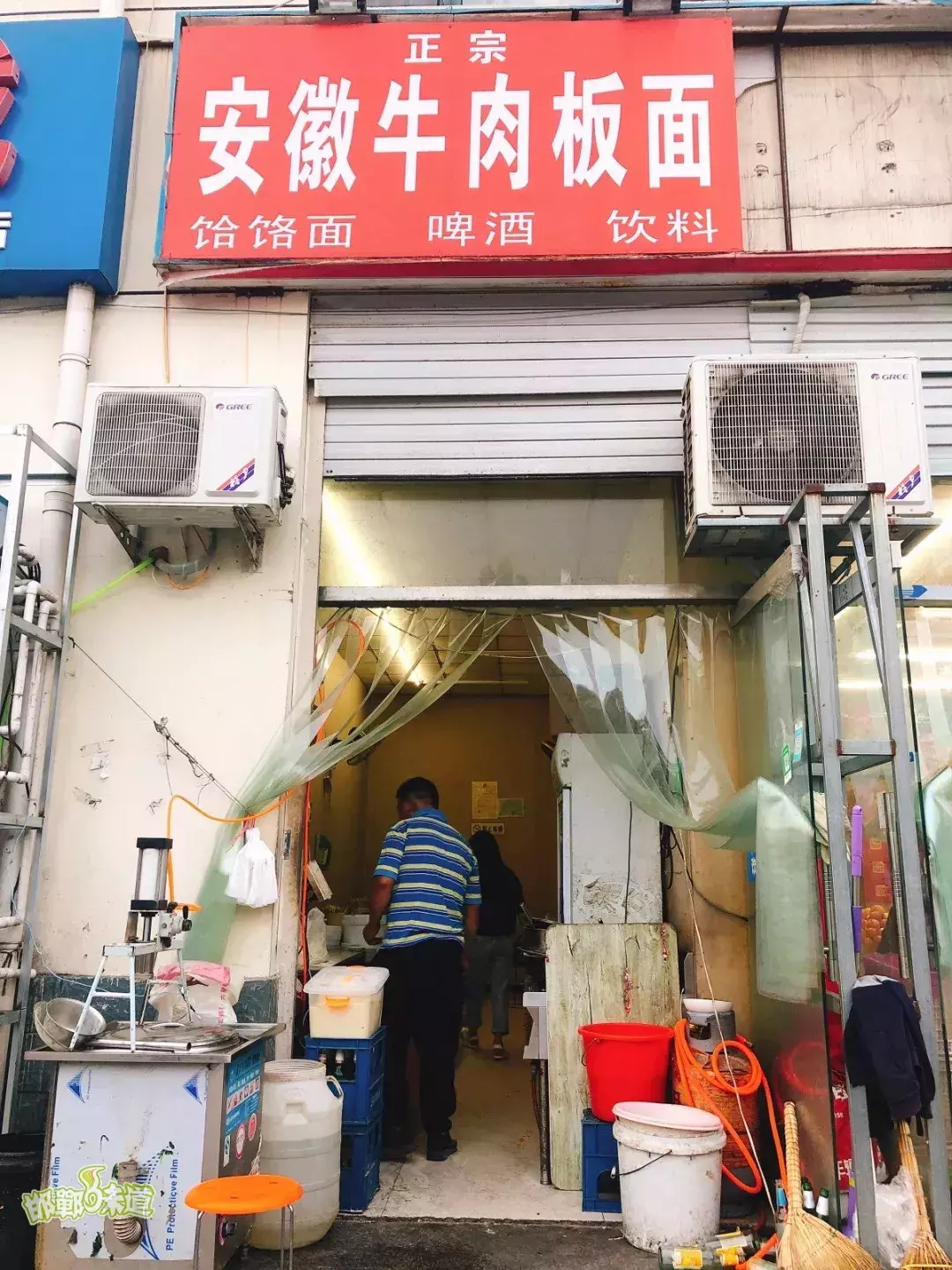 惊艳了！第一次在邯郸吃天津鼓楼二姑包子，难怪火了这么久！