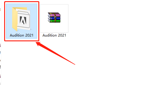 Adobe Audition（Au）2021软件下载安装教程