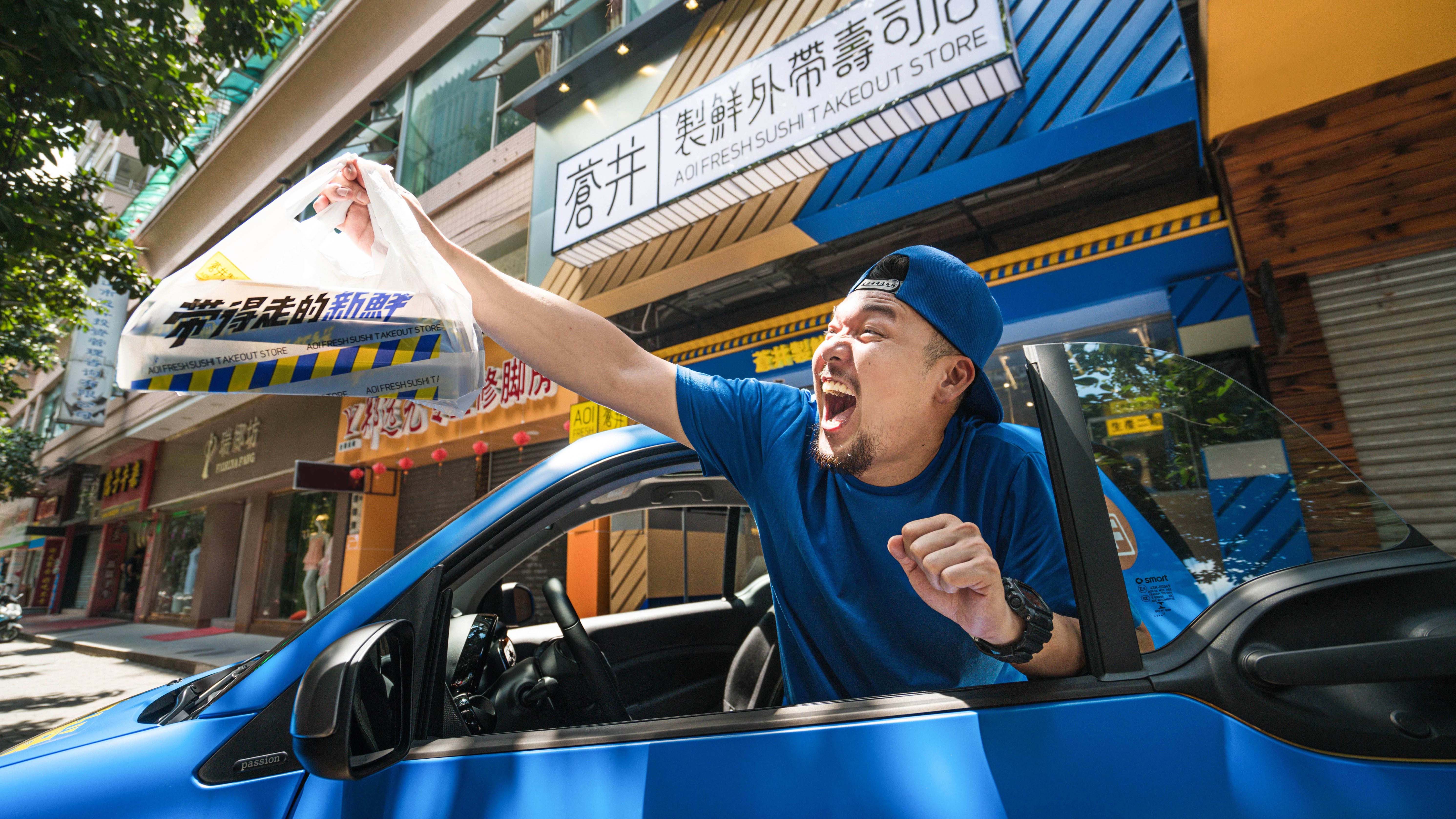 苍井寿司品牌下沉市场抢占先机，全靠这几点