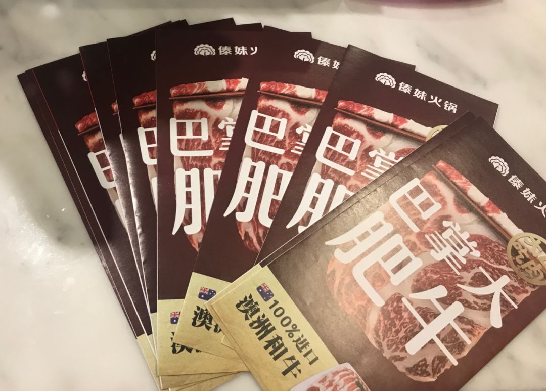 收藏分享丨傣妹火锅「品牌全案战略升级」复盘拆解