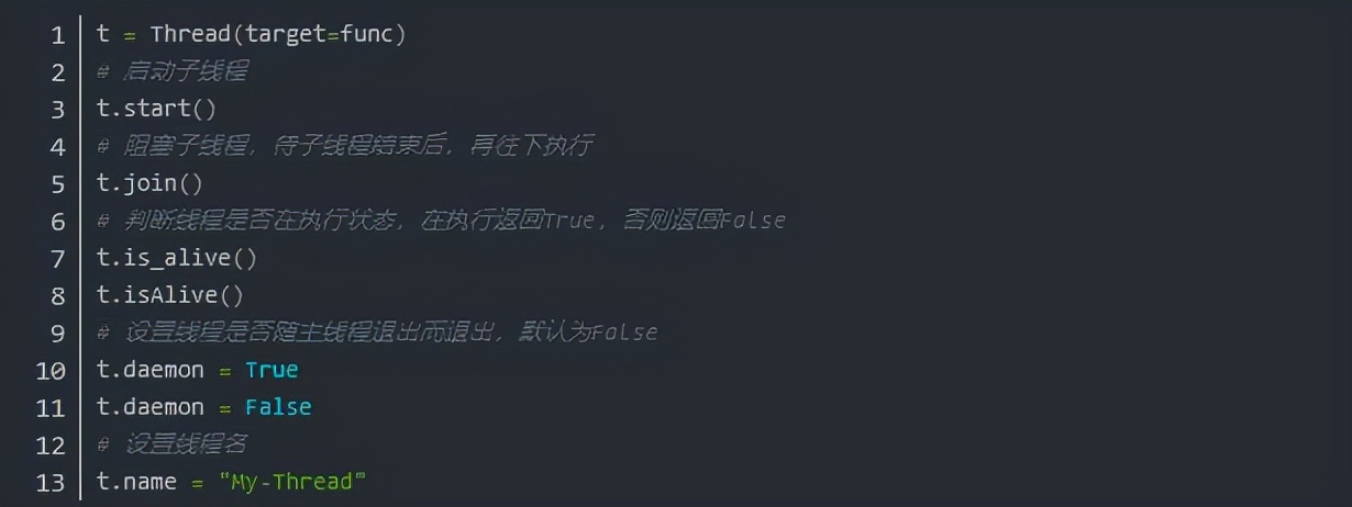 Python攻防-暴力破解ZIP加密文件的密码