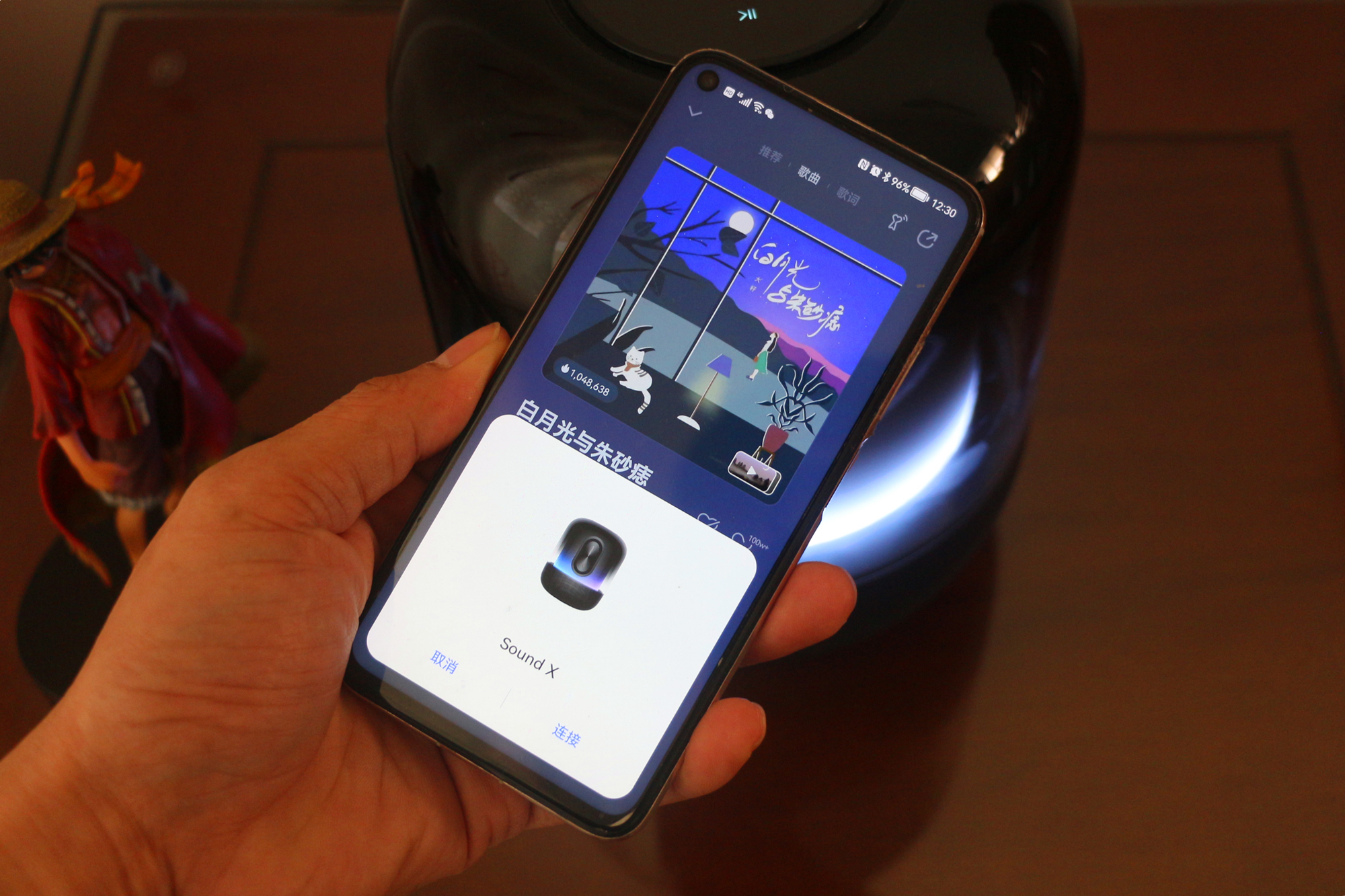 致敬胆机经典，华为Sound X澎湃的音质让声音极致动听