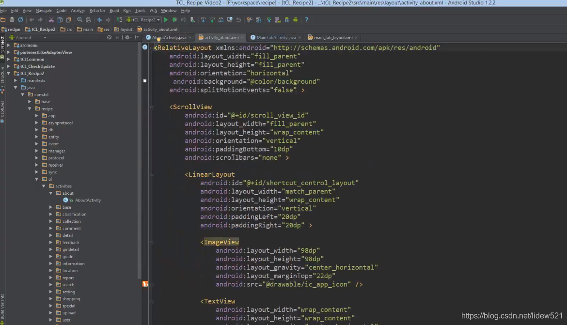 AndroidStudio_开发工具的设置_代码编辑器使用